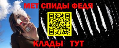 кокаин премиум Моздок
