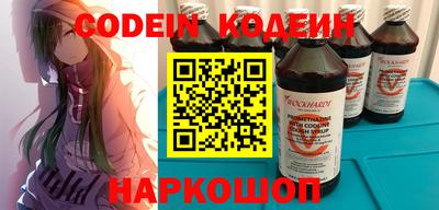 бутик Можайск