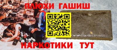 МДМА Можга
