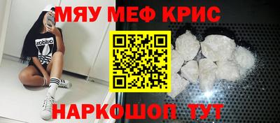 МДМА Можга