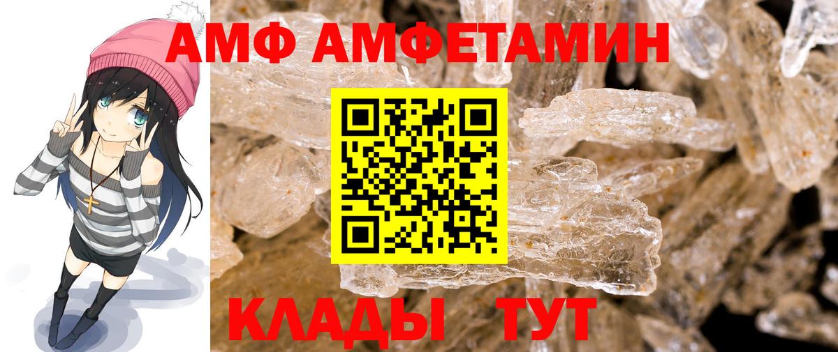 Нарткала  Метамфетамин пудра  Вход с VPN  Метамфетамин пудра 