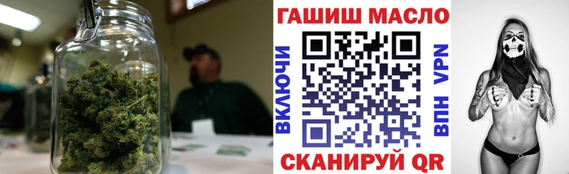 ТГК вейп с тгк  Нарткала 